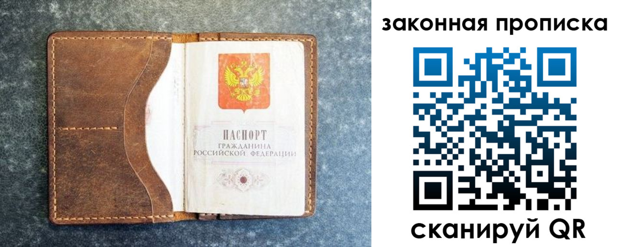 форма 3 в Валуйках