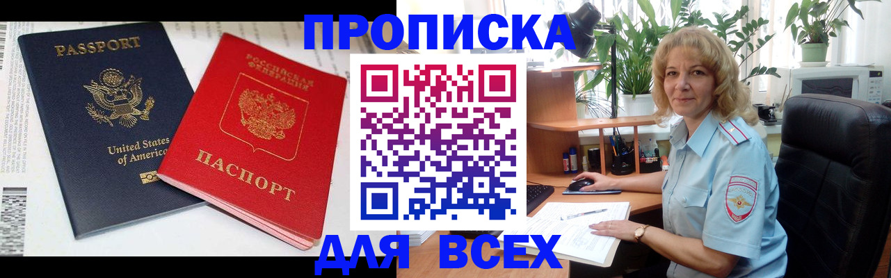 форма 3 в Валуйках